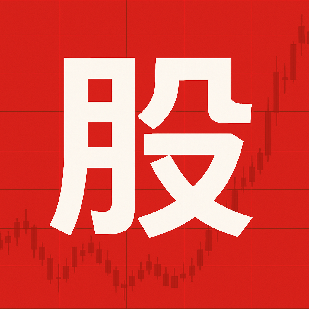 配资操盘十大技巧 减少尿蛋白，稳肌酐，降低心血管事件... 推荐这4类肾友用它，获益更多